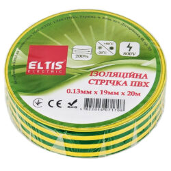 Ізоляційна стрічка 0,13мм х 19мм х 20м жовто-зелена Eltis Electric