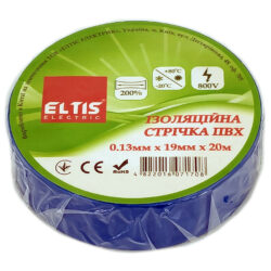 Ізоляційна стрічка 0,13мм х 19мм х 20м синя Eltis Electric